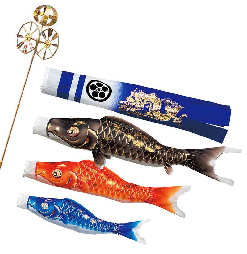 鯉のぼりセット 俊峰作 鯉のぼりセット 俊峰作